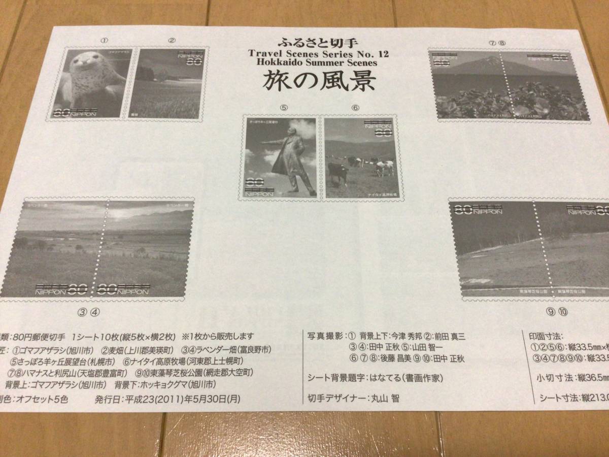 item_image_6