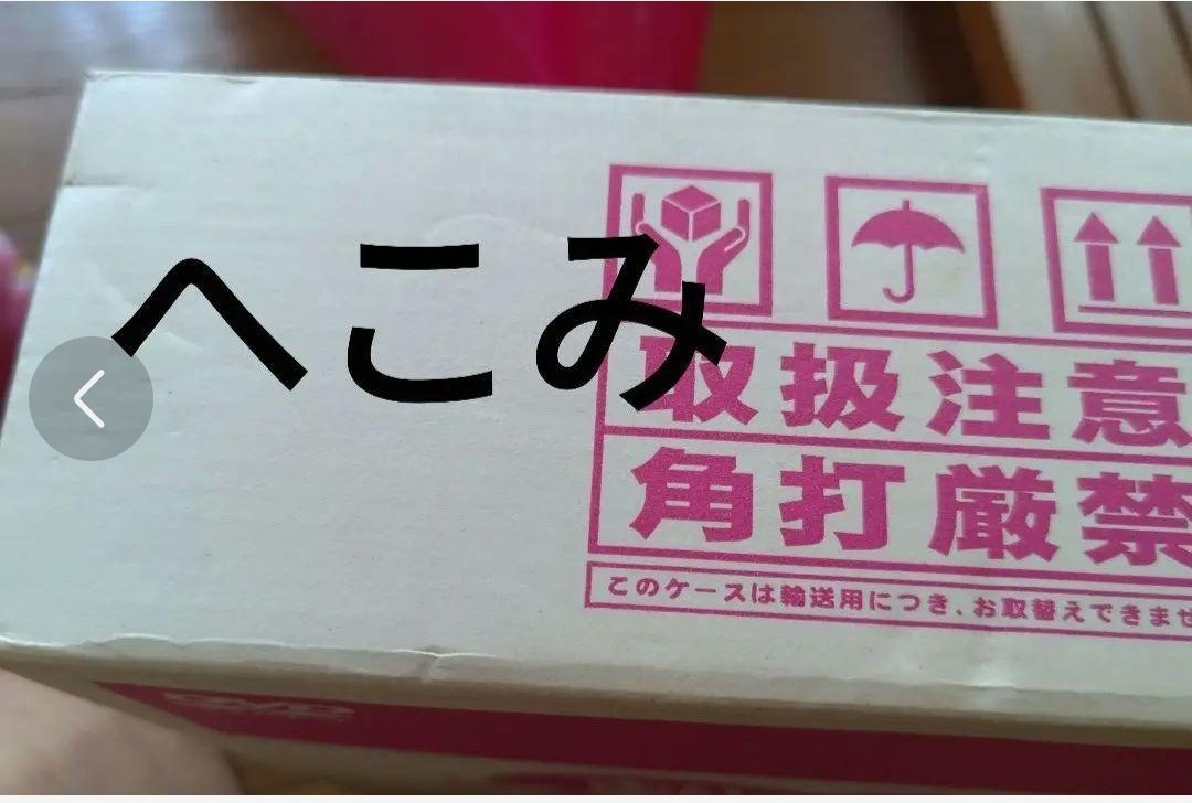 まいっちんぐ マチコ先生 DVD-BOX〈初回生産限定・16枚組〉 - DVD