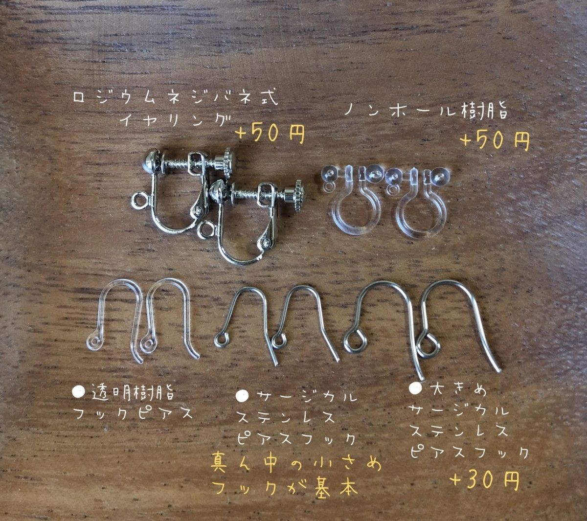 No.262ライトアクアマリンガラスドロップピアス　サージカルステンレス　ハンドメイド　アレルギー対応