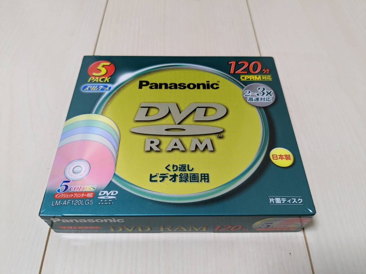 ★ Неокрытый/неиспользованный ☆ Сделано в Японии ☆ Panasonic DVD-RAM 4.7GB 5 Set 120 минут LM-AF120 Повторяемые данные/запись/видео LM-AF120LG5 Terror Digi/BS/CS/CPRM