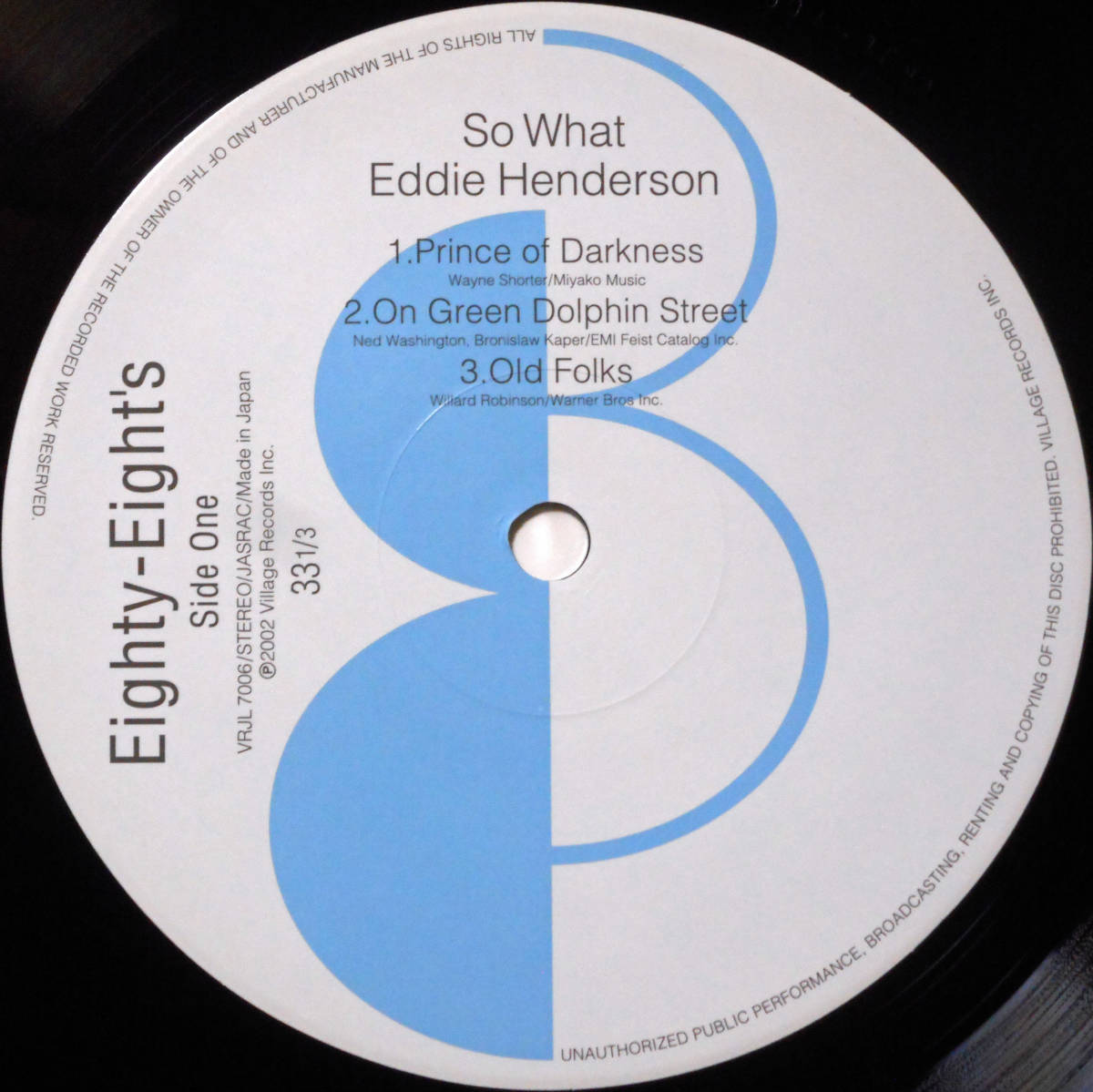 ◆EDDIE HENDERSON/SO WHAT (JPN LTD. LP) -Miles Davisトリビュート作_画像2