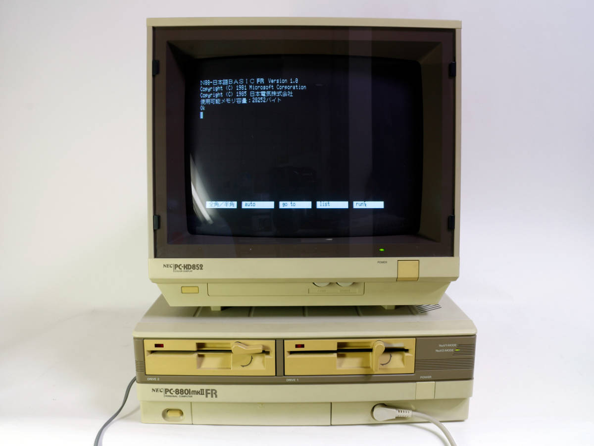 Yahoo!オークション - 【ジャンク品】 NEC PC-8801mk2 FR レトロ Yahoo!オークション - 【ジャンク品】 NEC PC-8801mk2 FR レトロ