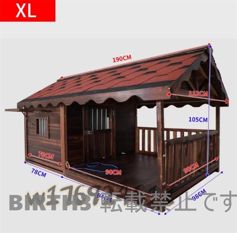  popular * finest quality * high quality * dog house outdoors door . window attaching dog for kennel Home Town dog house terrace outdoors wooden for large dog XL kennel 