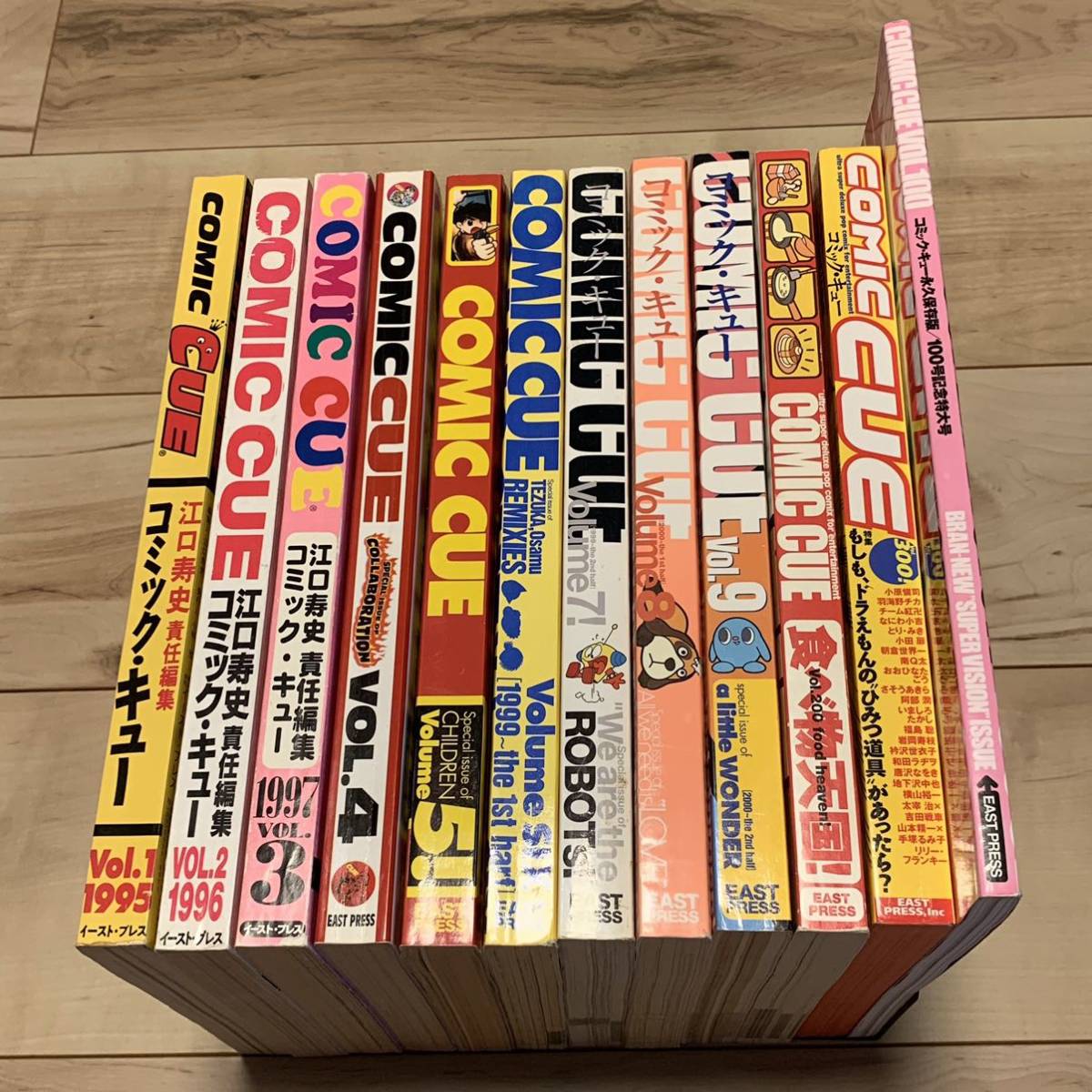 希少 COMIC CUE コミックキュー 全12冊set 大友克洋,寺田克也,松本大洋も参加 otomokatsuhiroteradakatsuyamatsumototaiyo