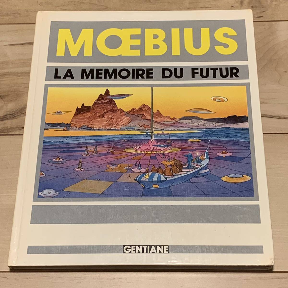 有名な高級ブランド MEMOIRE LA 初版1983年刊MOEBIUS DU