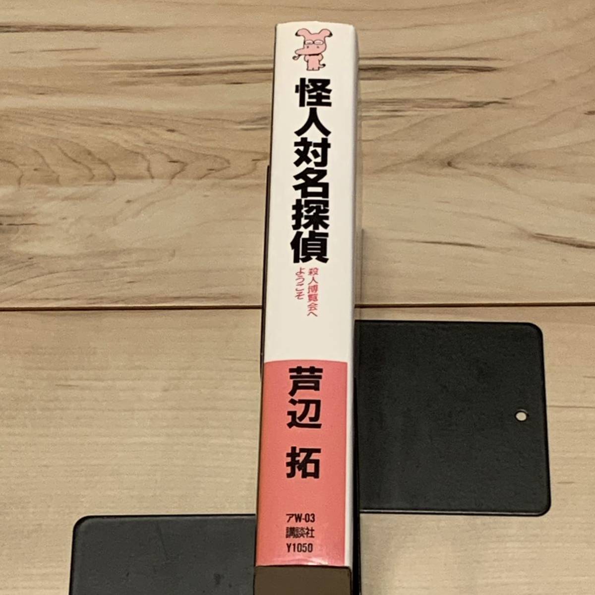 item_image_3