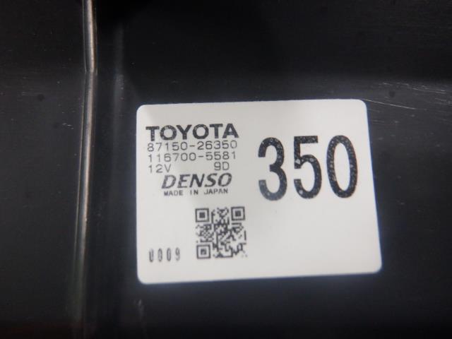 ハイエース KH-KZH116G カーヒーター ロングDX 4WD 10人 058 87150-26350_画像6