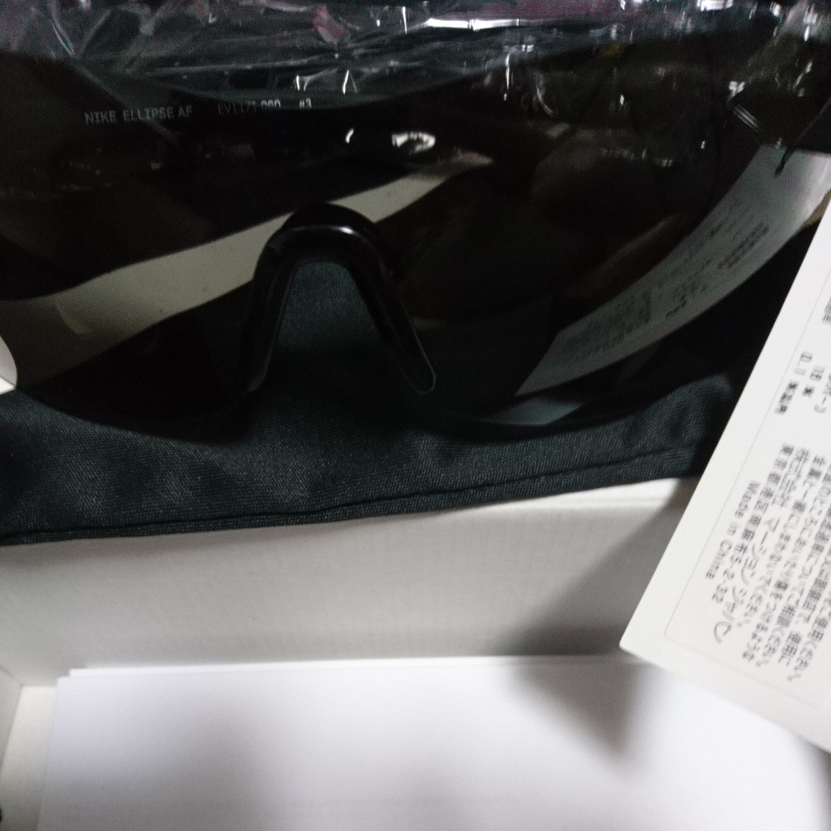 ☆新品ナイキ NIKE ELLIPSE AF ellipse af EV1172 060 ナイキ サングラス nike sunglasses uvカット MAXOPTICS 定価25,300円の画像5