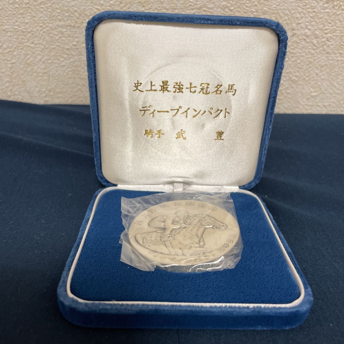 限定生産品】ディープインパクト 公式記念メダル Yahoo!フリマ(旧)-