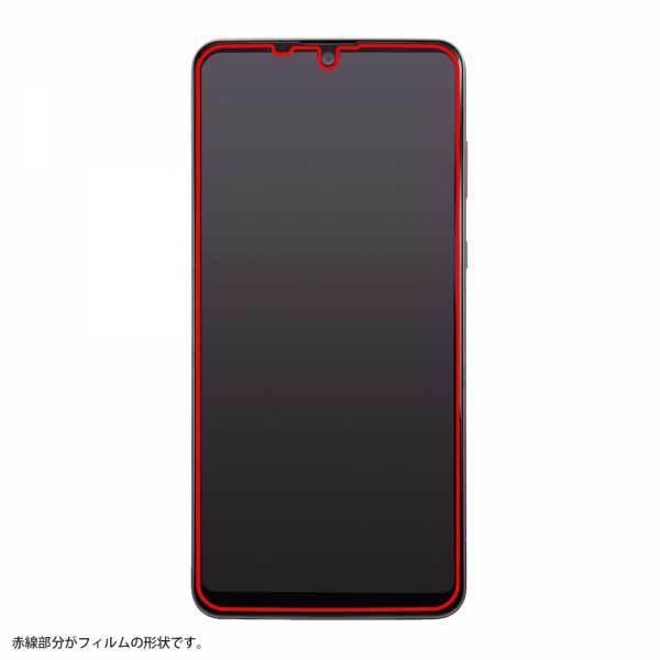 AQUOS zero2 液晶画面全面保護フィルム ブルーライトカット TPU 鮮明 高画質 フルカバー 衝撃吸収 ゲーム イングレム RT-AQZ2F-WZM_画像4