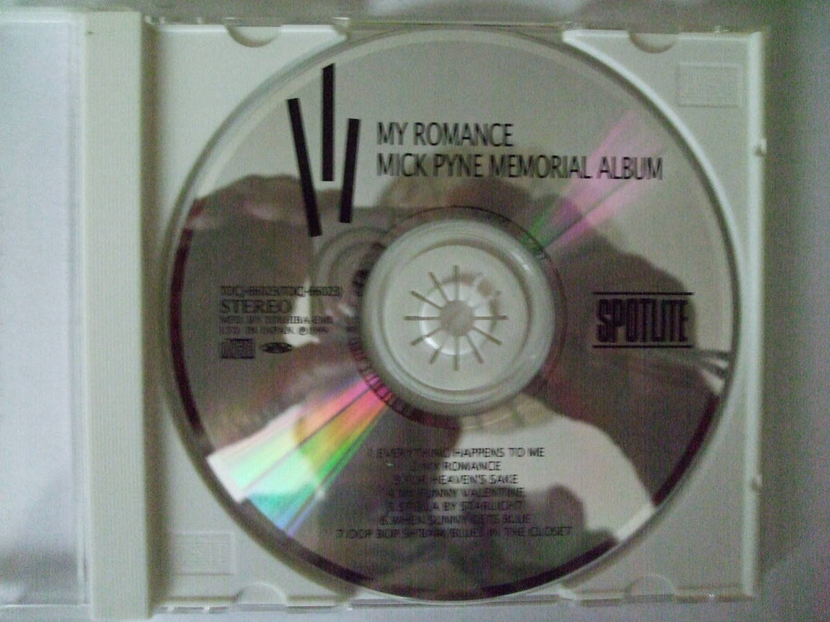 Mick Pyne Memorial Album - My Romance_画像2