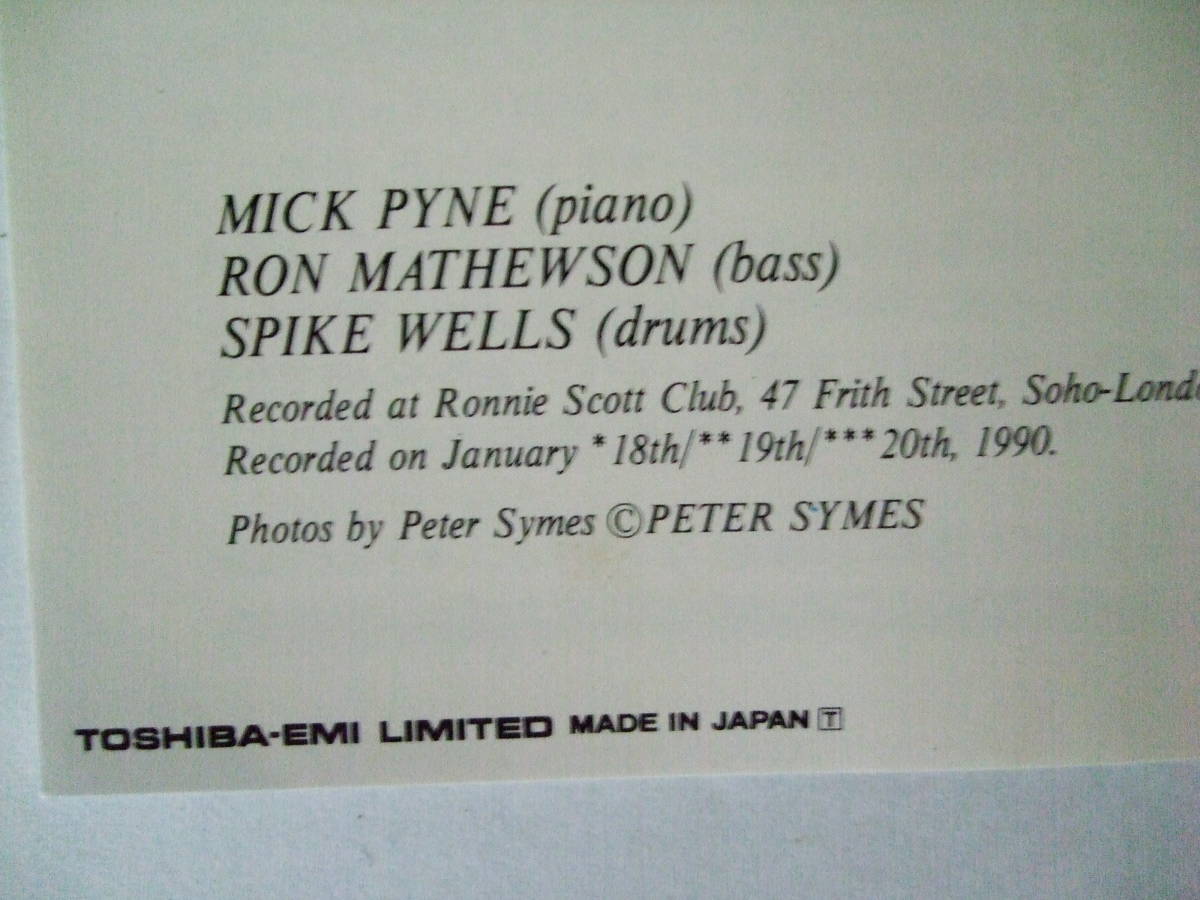 Mick Pyne Memorial Album - My Romance_画像3