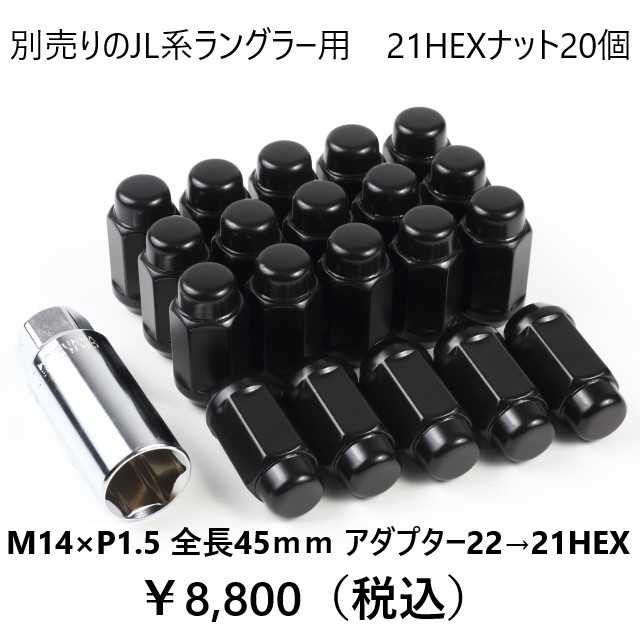 人気オフ系 サテンブラック MLJ XTREME-J XJ04 7.0J×17in IS35 PCD127 新品4本 JEEPラングラー JK JL グラディエーター JT_画像3