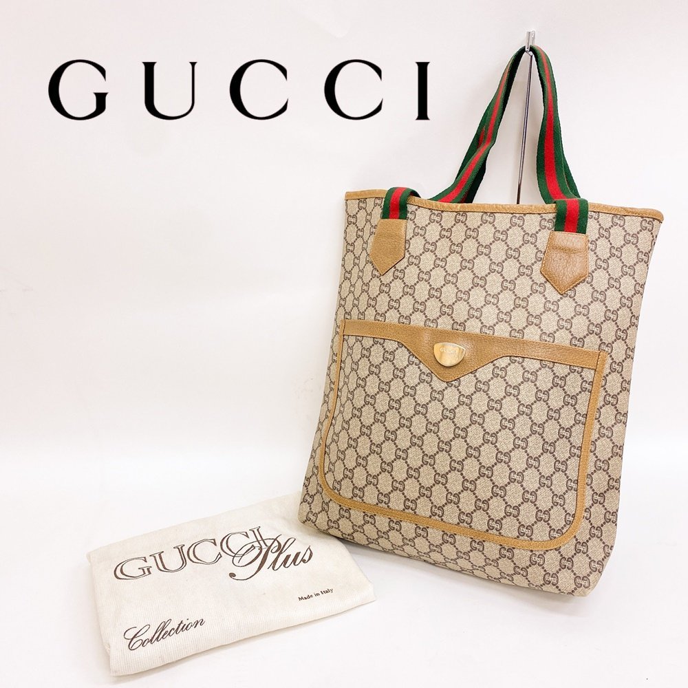 2022人気新作 シェリー GG柄 オールドグッチ グッチプラス PLUS GUCCI ヴィンテージ ハンドバッグ トートバッグショルダーバッグ★39664 レザー ブラウン オールドグッチ 2022人気新作 シェリー GG柄 オールドグッチ グッチプラス PLUS GUCCI ヴィンテージ ハンドバッグ トートバッグショルダーバッグ★39664 レザー ブラウン オールドグッチ