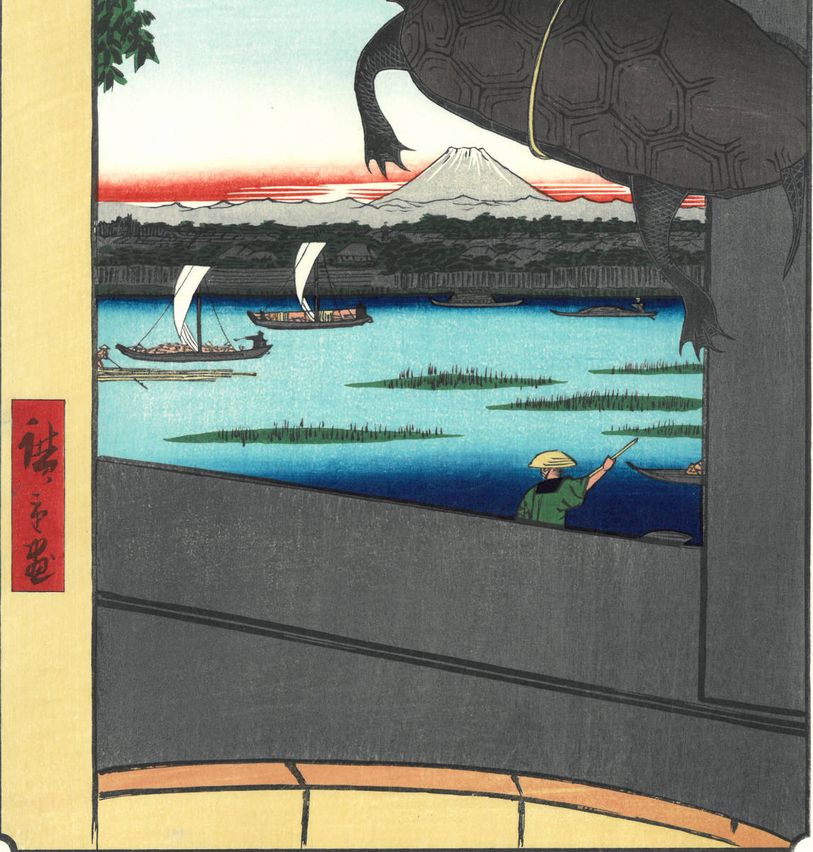 歌川広重 (Utagawa Hiroshige)(1797-1858)　木版画 江戸百景 　 深川萬年橋 初版1856-58年頃　　広重ならではの独特な構図をご堪能下さい!!_画像7