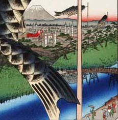 歌川広重 (Utagawa Hiroshige)(1797-1858)　木版画 江戸百景 　水道橋駿河台 初版1856-58年頃　 広重ならではの独特な構図をご堪能下さい!!_画像10