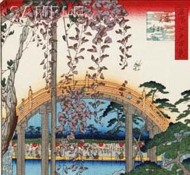 歌川広重 (Utagawa Hiroshige)(1797-1858)木版画 江戸百景 　 　亀戸天神境内 初版1856-58年頃　広重ならではの独特な構図をご堪能下さい!!_画像8