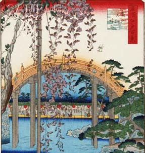 歌川広重 (Utagawa Hiroshige)(1797-1858)木版画 江戸百景 　 　亀戸天神境内 初版1856-58年頃　広重ならではの独特な構図をご堪能下さい!!_画像6