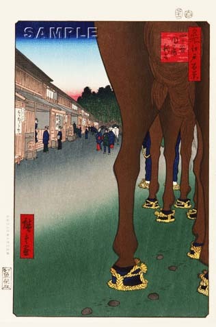 歌川広重 (Utagawa Hiroshige)(1797-1858)木版画 江戸百景 　 四ッ谷内藤新宿 初版1856-58年頃　広重ならではの独特な構図をご堪能下さい!!