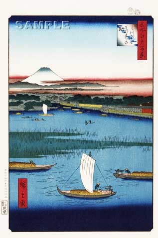 歌川広重 (Utagawa Hiroshige)木版画 江戸百景 三つまたわかれの渕 初版1856-58年頃 広重ならではの独特な構図をご堪能下さい!!