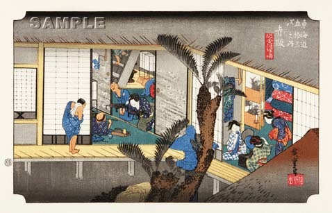 歌川広重 (Utagawa Hiroshige) (1797-1858)木版画 東海道五十三次　#38 赤坂　旅舎招婦図 これぞ広重の浮世絵界での出世作,ご堪能下さい!!