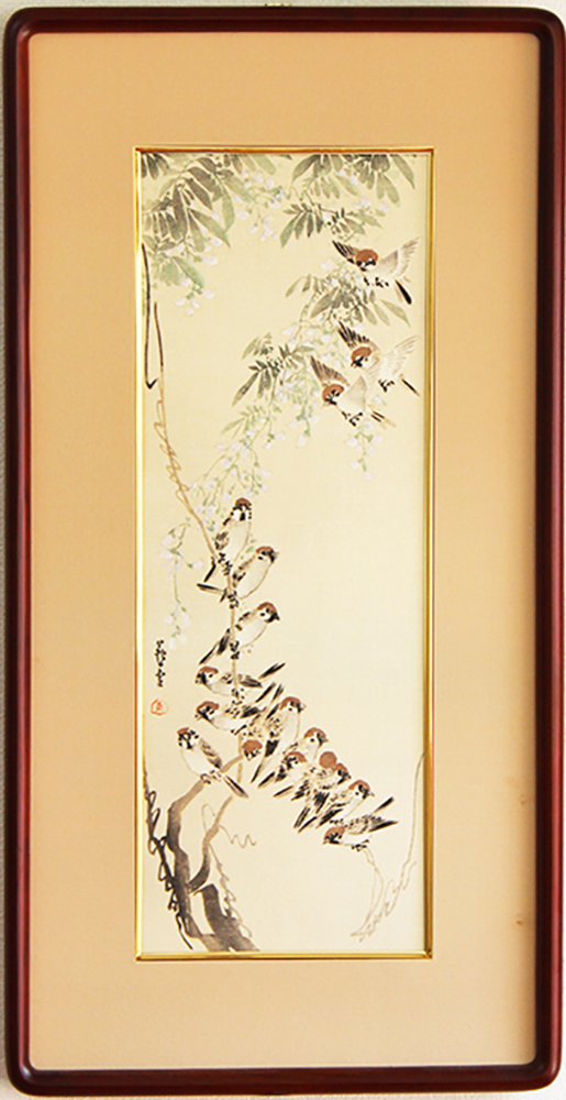 額装 長沢芦雪 (1754～1799) (Nagasawa Rosetsu) 木版画 藤花群雀図