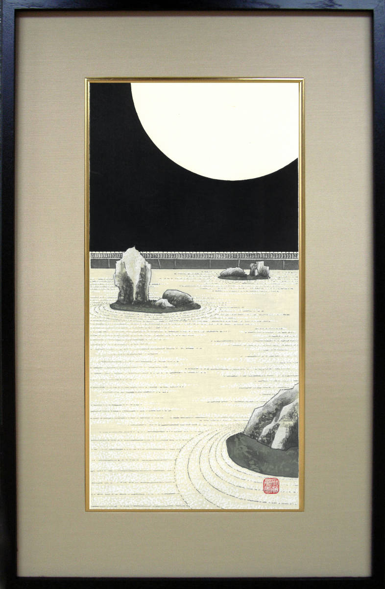 額装 加藤晃秀 (Kato Teruhide) (1936～2015)　　木版画 　 　No8 輝　　 京都をこよなく愛した作家の代表作からの1枚を是非!!