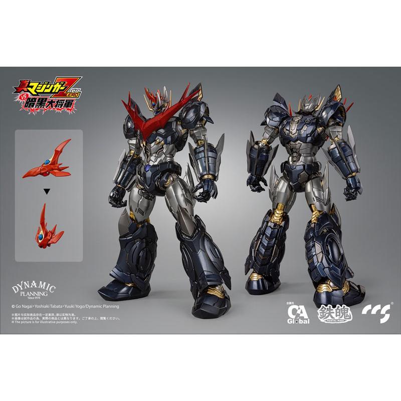 C&A Global Ltd x CCSTOYS 鉄魄 グレートマジンカイザー 真 C&A Global Ltd x CCSTOYS 鉄魄 グレートマジンカイザー 真