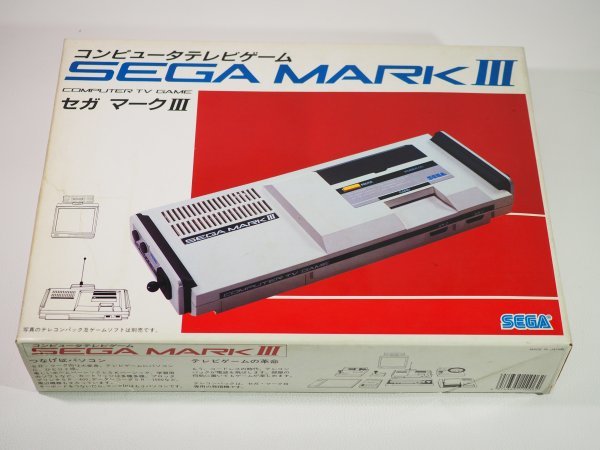 100%正規品 ☆A7580☆送料込み出品☆未使用?☆SEGA MARKⅢ ジャンク