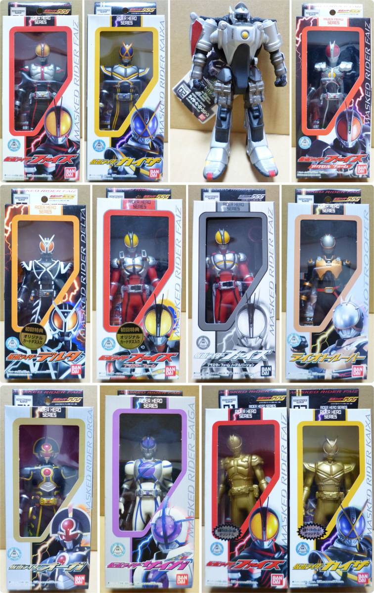 【期間限定特価】 バンダイ ライダーヒーローシリーズ 仮面ライダーファイズ 13体セット売り 仮面ライダー555(ファイズ) 【期間限定特価】 バンダイ ライダーヒーローシリーズ 仮面ライダーファイズ 13体セット売り 仮面ライダー555(ファイズ)