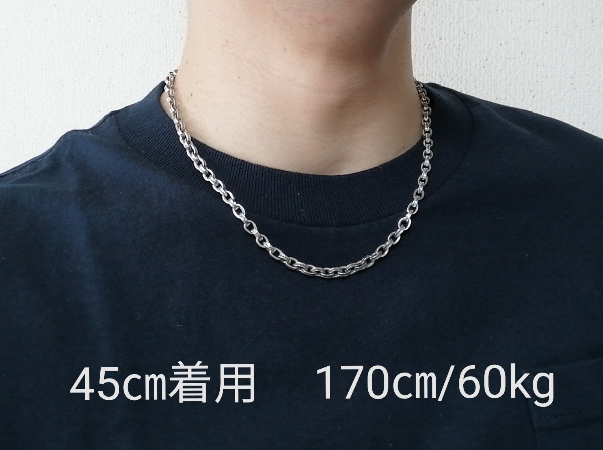 45センチ シルバー925 ペーパーチェーンネックレス シルバー 45センチ シルバー925 ペーパーチェーンネックレス シルバー
