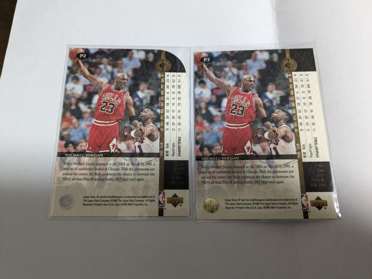 超絶激レア☆昔のカード☆NBA☆MICHAEL JORDAN（マイケル・ジョーダン）94-95のカード