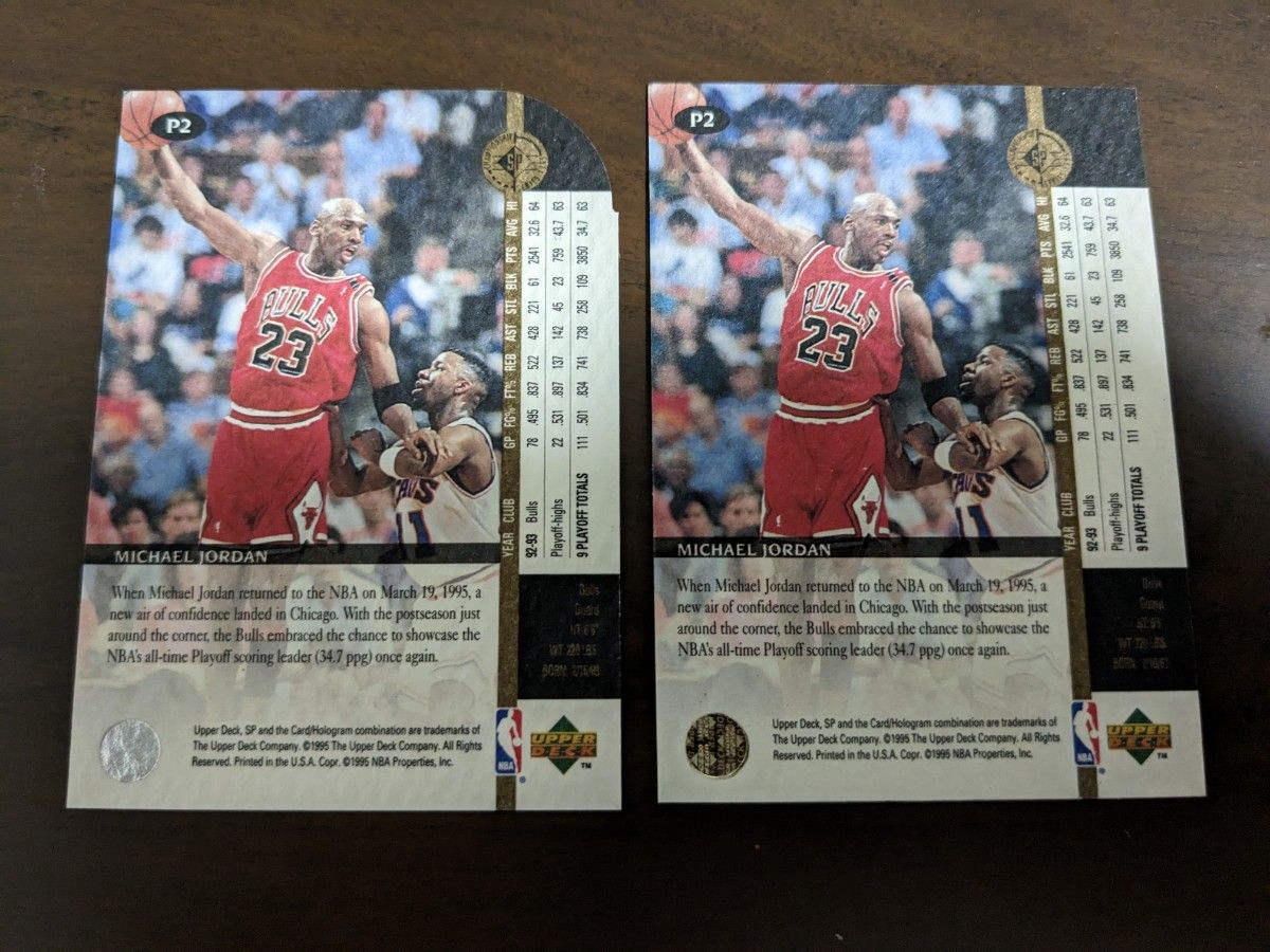 これは安い!☆超絶激レア☆昔のカード☆NBA☆MICHAEL JORDAN（マイケル・ジョーダン）94-95のカード