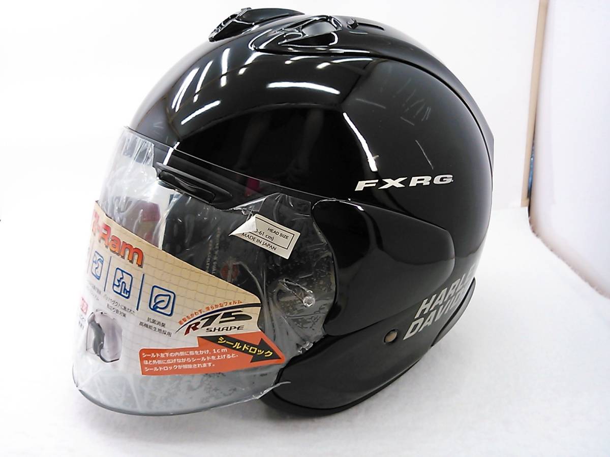 新品・未使用品 2022年製 Arai アライ VZ-RAM FXRG HARLEY 新品・未使用品 2022年製 Arai アライ VZ-RAM FXRG HARLEY