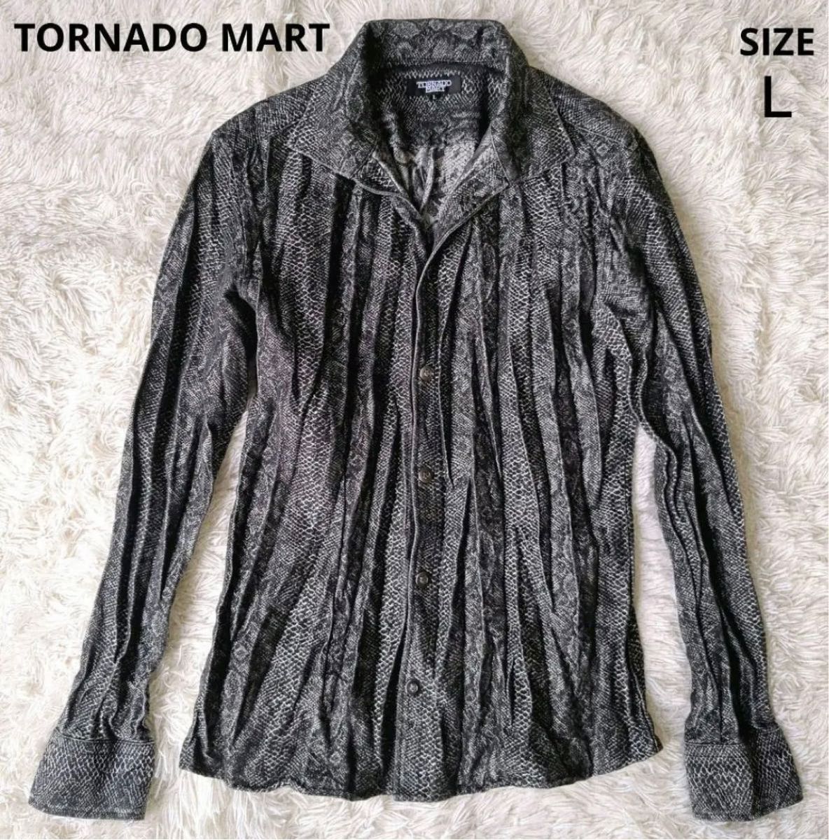 美品TORNADO MARTトルネードマート 長袖シャツ シワ加工 パイソン柄