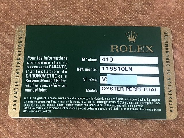 最高の品質 ロレックス サブマリーナ SUBMARINER ROLEX 非売品 付属品