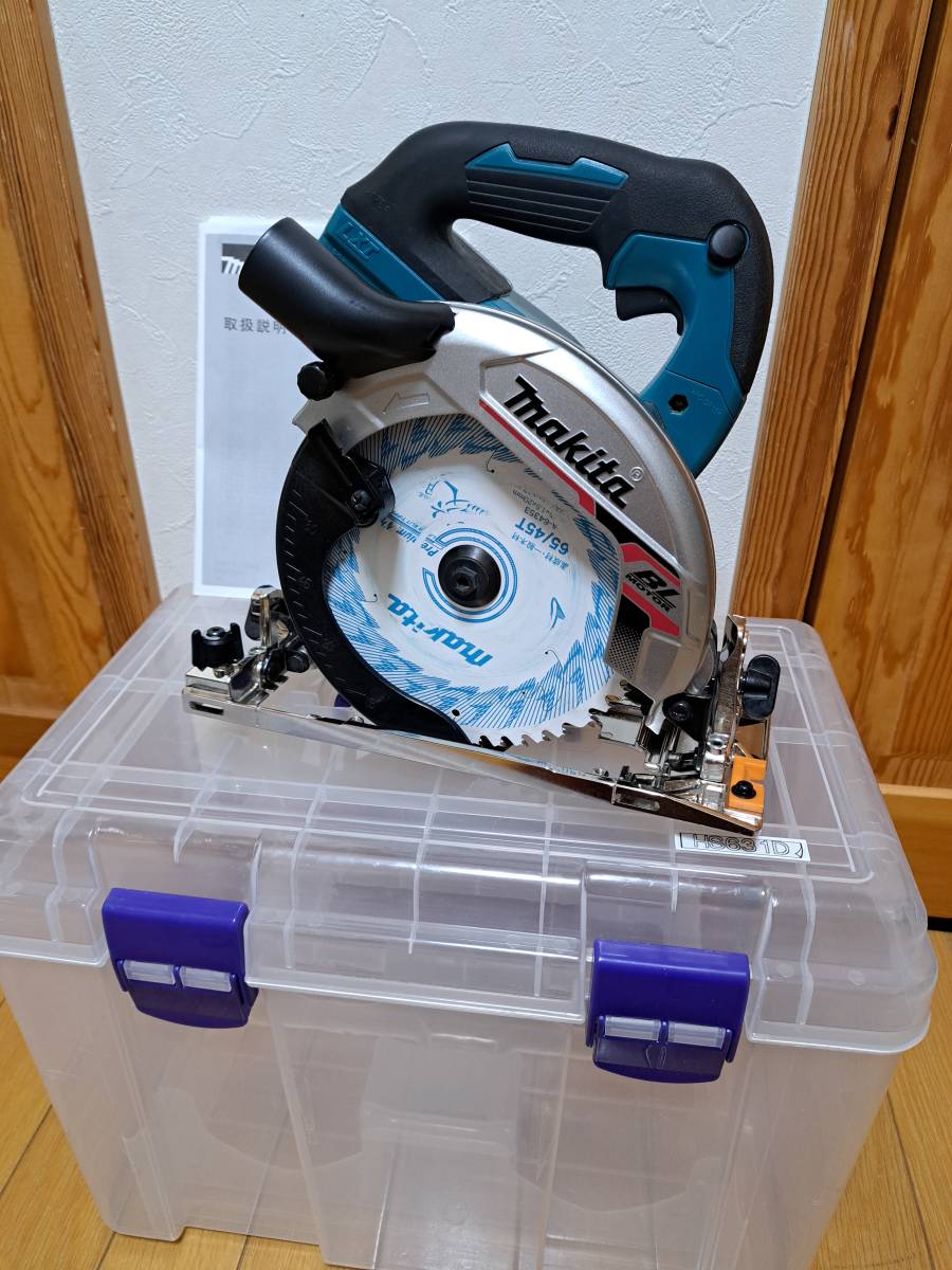 MAKITA マキタ 充電式 18V HS631D 165mm マルノコ 丸ノコ ダストノズル