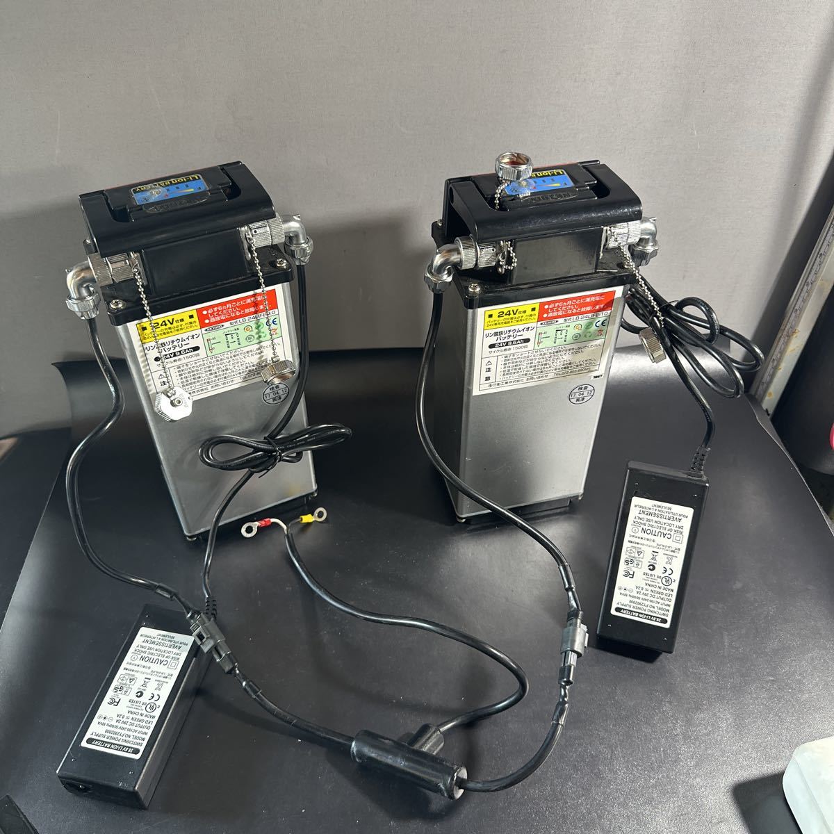 一番人気物 【G2】日動工業 NICHIDO 2個セット 充電器付き 使用状態不明 LB-24LIFE-10 リチウムイオンバッテリー 24V 充電器 一番人気物 【G2】日動工業 NICHIDO 2個セット 充電器付き 使用状態不明 LB-24LIFE-10 リチウムイオンバッテリー 24V 充電器