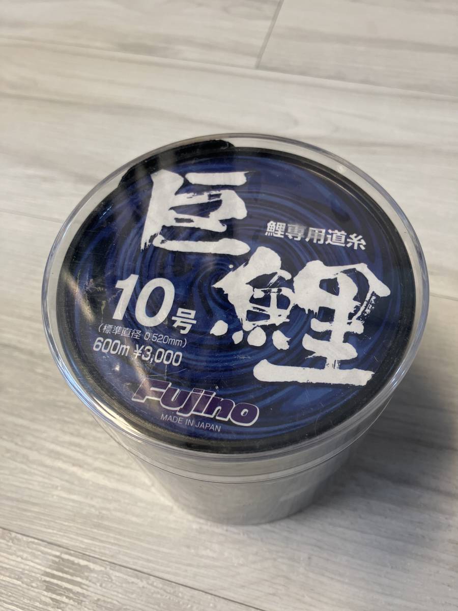  Fuji no common carp exclusive use road thread . common carp 10 number 600m