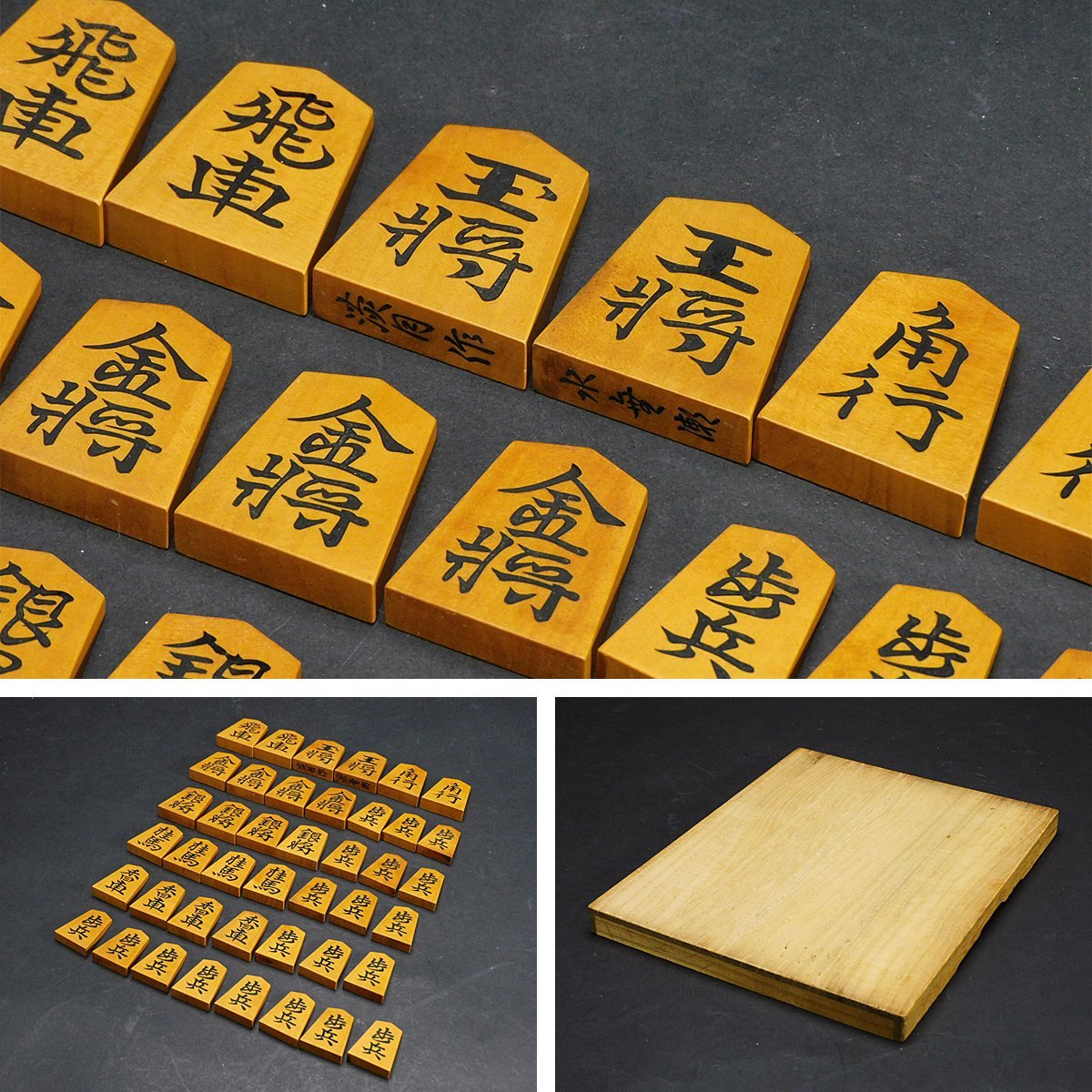 新品入荷 将棋駒 淡月作(月山 s23070402 専用ケース 全42枚 彫埋駒