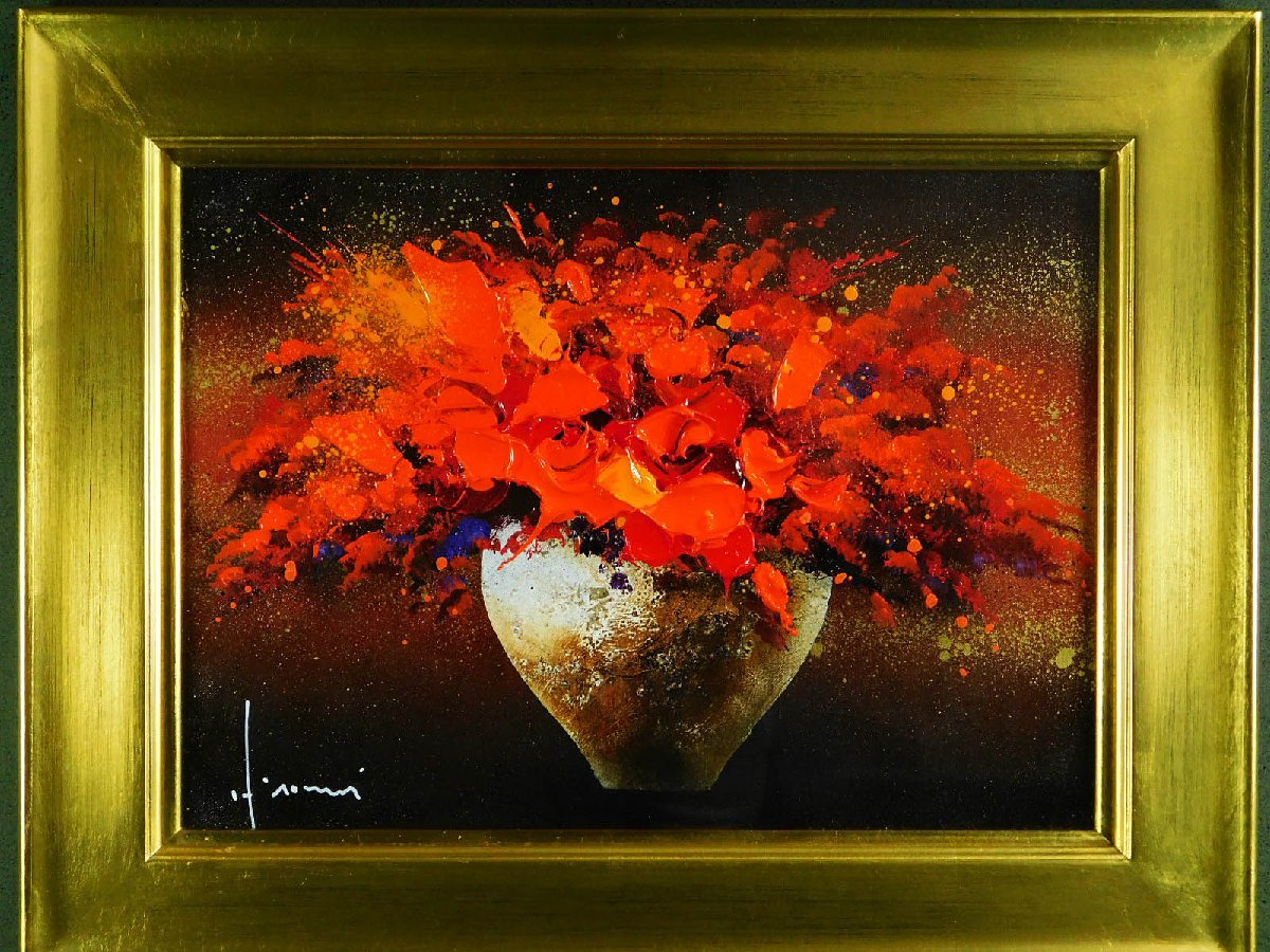 立川広己「赤い盛花」F4 キャンバス 油彩 額装 一枚の絵主力画家 日本美術家連盟会員 ka2307N11
