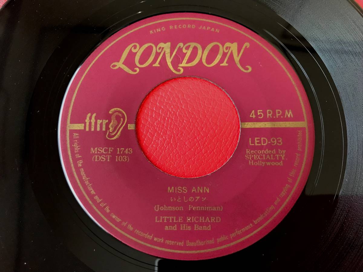 * little * Richard /. considering. Anne / Jenny * Jenny / single record LED-93