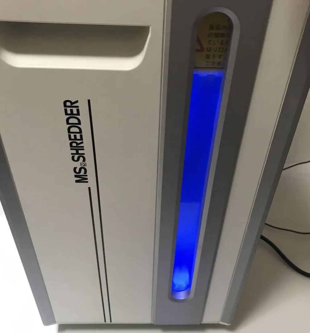 シュレッダー 業務用 明光商会 MS MSQ-58CM