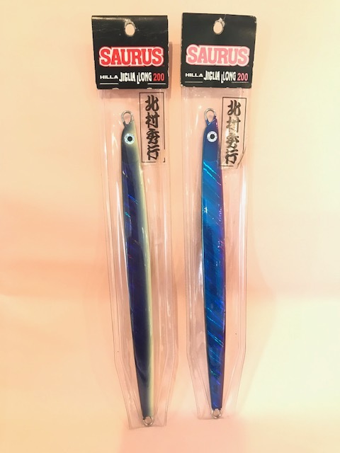 Ｓザウルスヒラジグロング２００ｇ２本セット,タングステンジグ