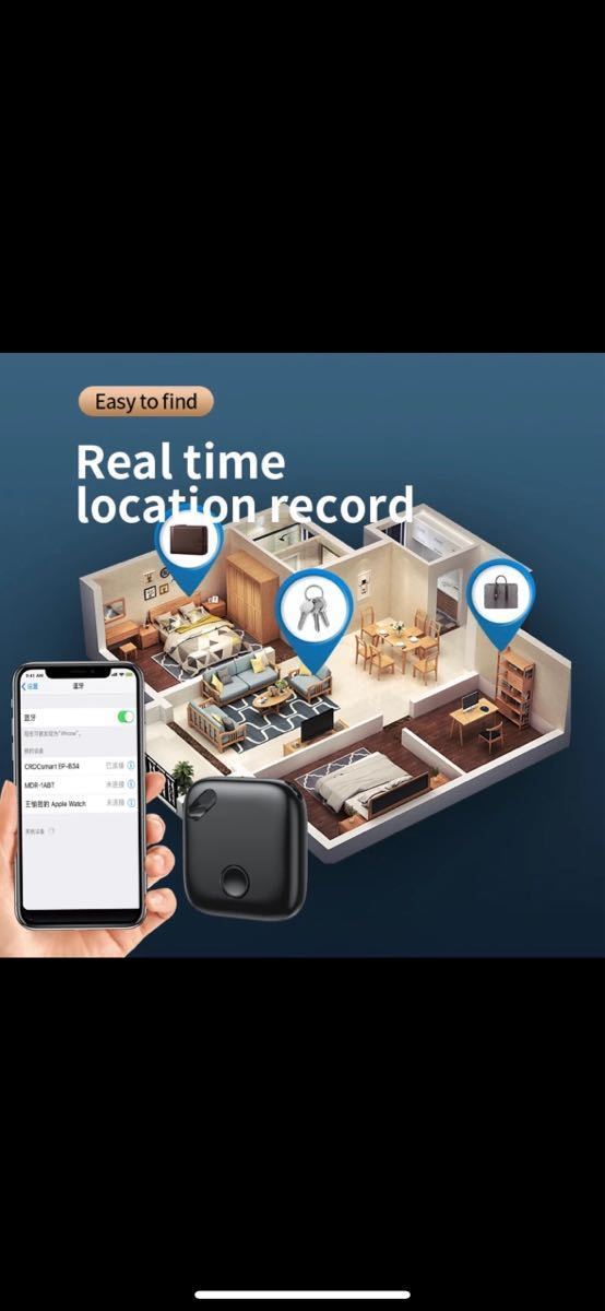 iPhone....!iTag(Airtag) Bluetooth Tracker .. thing vehicle theft prevention goods car security iPhone for small articles lost prevention ⑱