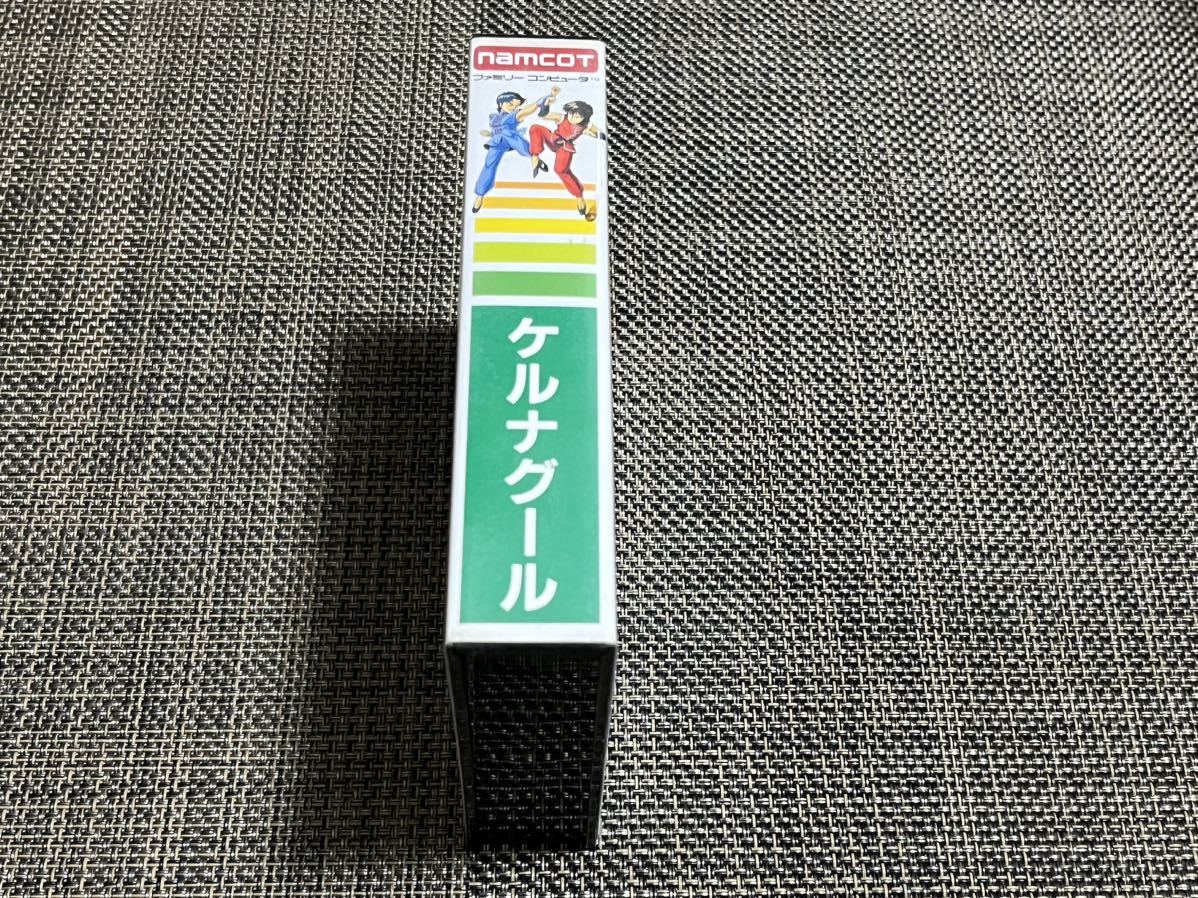 ☆美品☆ ケルナグール ファミコンソフト FC ナムコ 箱説付(アクション