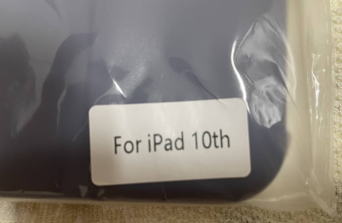 未使用品 新品強化ガラス保護フィルム付き iPad ケース カバー 機種 iPad10.9(第10世代) カラー ラベンダー スタンド機能他の画像9