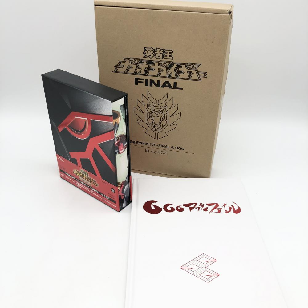 送料無料】 【中古】勇者王ガオガイガーFINAL＆GGG Blu-rayBOX