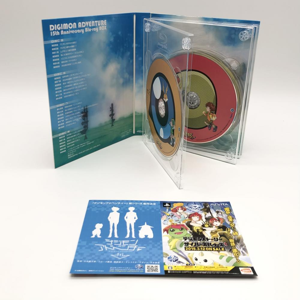 【中古】デジモンアドベンチャー 15th Anniversary Blu-ray BOX_画像4