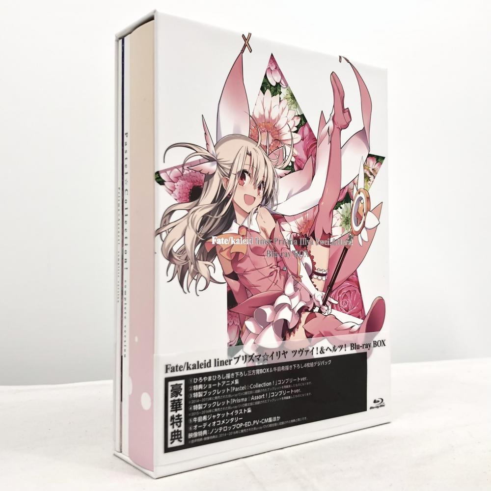 超お買い得！】 【中古】Fate/kaleid liner Blu-rayBOX[240017512405